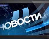 В Орле дачникам отключили свет, Клычков оказался на дороге обочины и провёл прямой эфир, а орловским школьникам делают подарки. Об этом и не только в ...