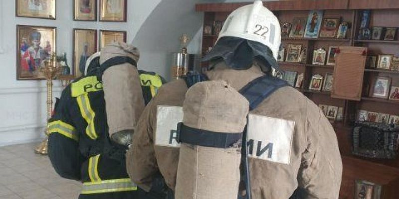Огнеборцы ликвидировали условный пожар в храме