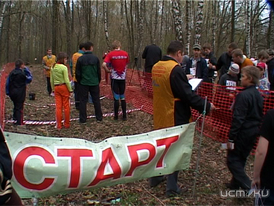 В Орле стартует спортивное ориентирование