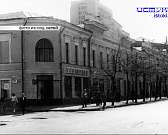 А прямо сейчас вернемся в Орел 50-ых годов.