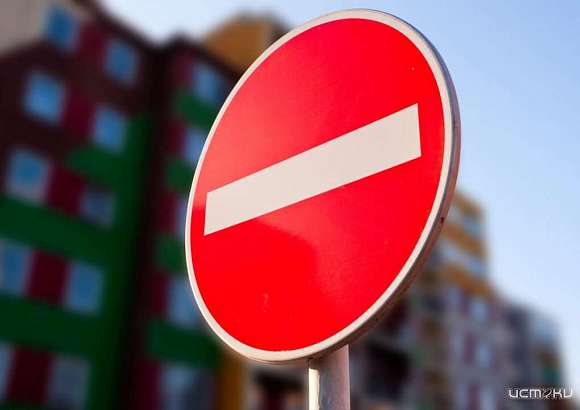 В Орле ограничили движение транспортных средств и пешеходов по ул. Федотовой (от ул. Спивака до ул. Корчагина)