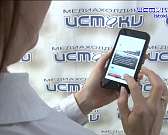 Опасная дорога в Лужках, четыре новинки в орловских кинотеатрах — сегодня в программе «Оперативный эфир»