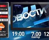 Кризис орловской медицины, три велодня — сегодня в программе «Оперативный эфир»