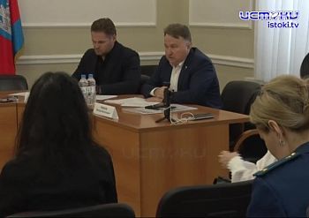 Заседание областного комитета по бюджету, налогам и финансам