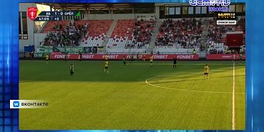 Завершено благоустройство сквера Бунина. Экспресс -новости.