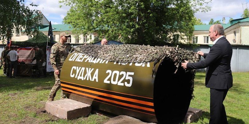 Орловский спецназовец Смог раскритиковал памятник операции «Поток»