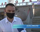 Орловский железнодорожный вокзал обеспечивает безопасность сотрудников и пассажиров