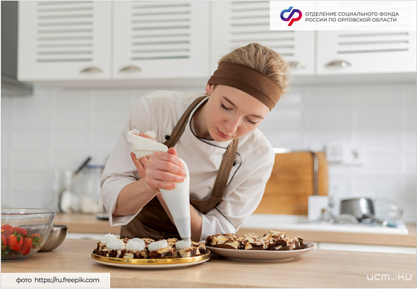 Как формировать пенсию самозанятым? 