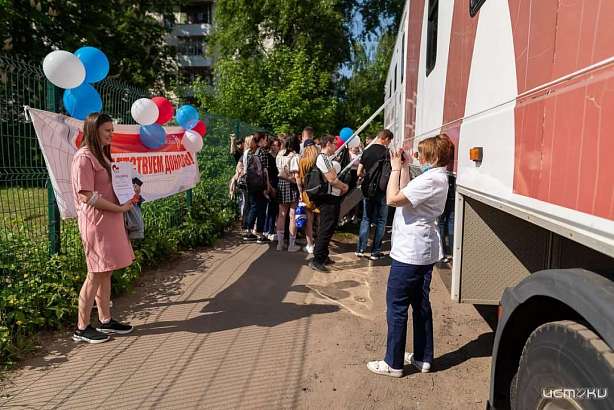 Орловские студенты стали донорами крови