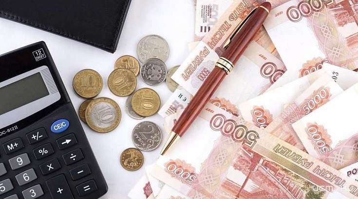 Малый и средний бизнес Орловской области по итогам 2023 года отчислит в региональный бюджет 3,3 млрд рублей