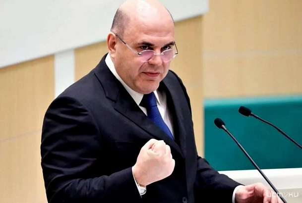 В Орел приедет Мишустин