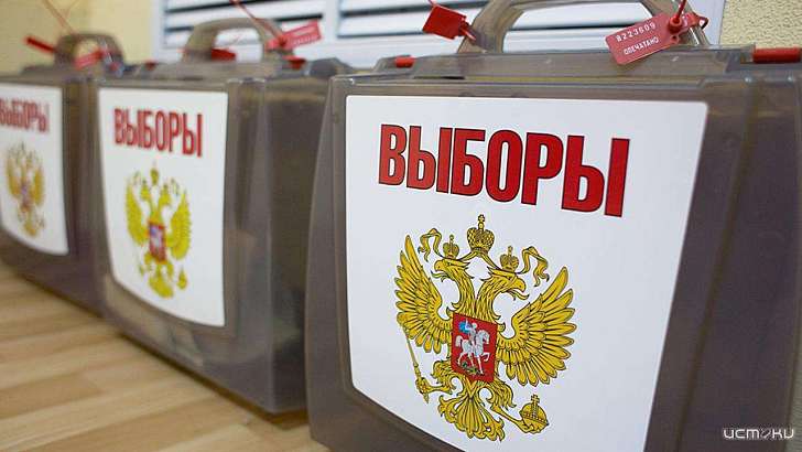 Вынесен первый в истории Орловщины приговор по делу о вбросе на выборах