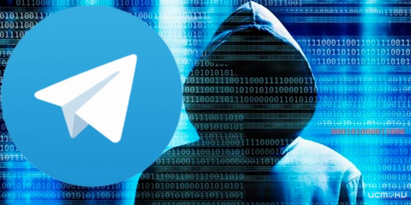 Орловчан предупреждают, что мошенники научились подделывать «кружочки» в Telegram