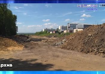 Дайджест 26.07.2025 Дайджест 26.07.2025