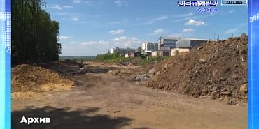 Дайджест 26.07.2025