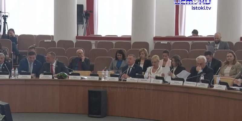 Орловские парламентарии обратились в Госдуму РФ с двумя инициативами. Какими?