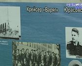 Орловчан приглашают посетить выставку «Страницы военной истории Орловского края». Орловчан приглашают посетить выставку «Страницы военной истории Орловского края».