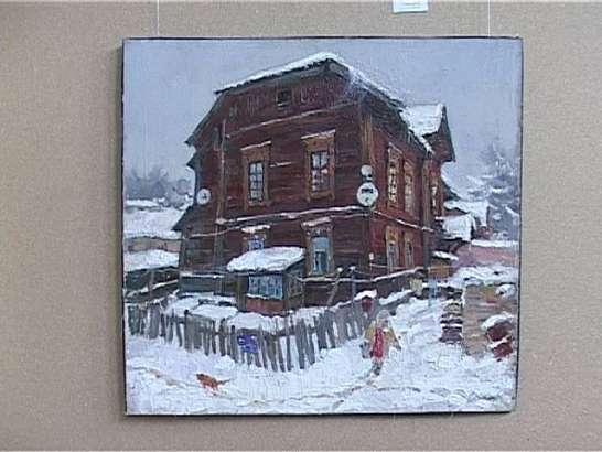 Орел живописный 