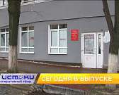 Губернатор о майских выходных, власти никак не согласуют установку памятной доски Исламгазину и орловские каратисты оказались в числе сильнейших на Пе...