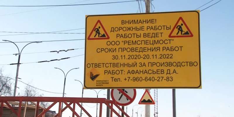 Весна традиционно прибавит проблем