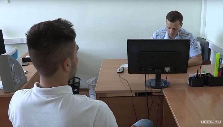 В Орле парочка на улице нашла карту и стала фигурантом уголовного дела