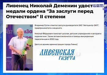 С 15 декабря в Орловской области запретят продажу фейерверков и другой пиротехнической продукции