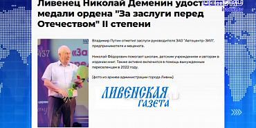 С 15 декабря в Орловской области запретят продажу фейерверков и другой пиротехнической продукции