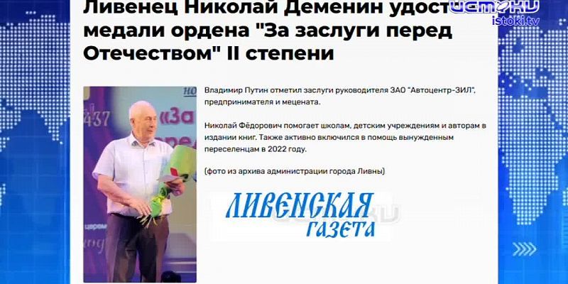 С 15 декабря в Орловской области запретят продажу фейерверков и другой пиротехнической продукции