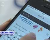 Темные улицы, киноновинки грядущих праздников – сегодня в «Оперативном эфире»