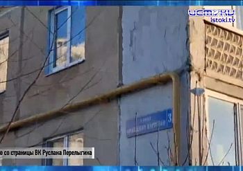 Попытка номер два!