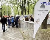 Торжественная атмосфера парка Победы