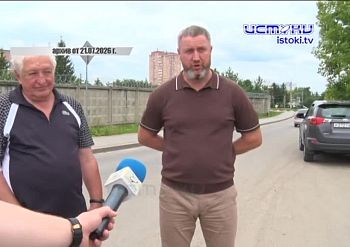 Регулярный неубератор. Снова о том как работает УК "Зелена роща", ее полномочиях и обязательствах