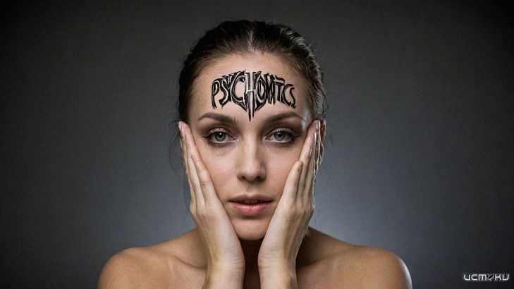 Психосоматика: Влияние психических факторов на физическое здоровье