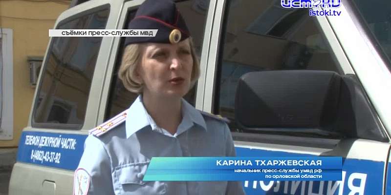 Реклама наркотиков внедряется в новые медиасреды: как обезопаситься от этого