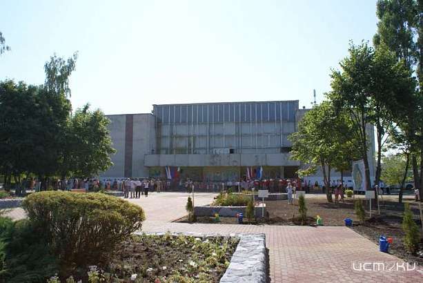 В Орле начали искать подрядчика для благоустройства территории около КДЦ «Металлург»