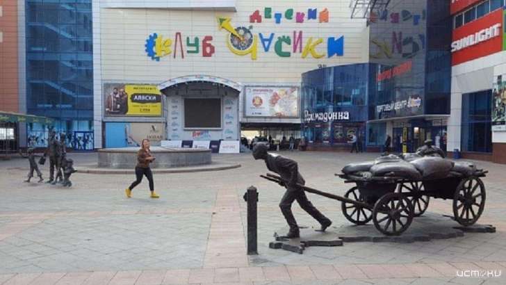 В Орел перевезли курского «Современного предпринимателя»