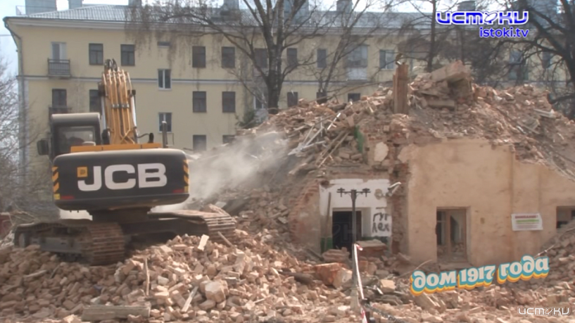 Вместо реставрации-снос