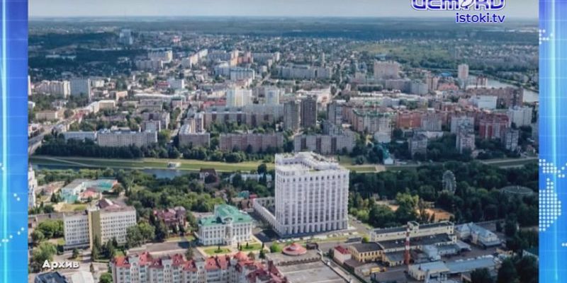 Возле городского парка практически все готово для начала строительства нового ЖК. Экспресс - новости.