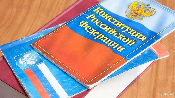 Орловчане не смогут проголосовать по поправкам в Конституцию 22 апреля