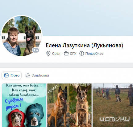 Объявляем нового победителя еженедельного конкурса "Народный корреспондент"