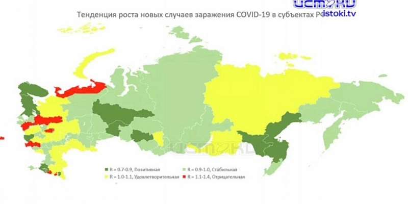 Орловщина оказалась в «красной» зоне по COVID-19, а перед 1 сентября заблокированы счета 100 школ и детсадов