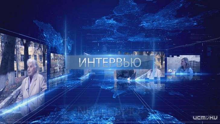 Завтра смотрите на телеканале "Истоки" программу "Интервью". Тема- реорганизация налоговых органов Орловской области