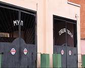 Орловчанам предлагают дать название городскому скверу, а в Орле на дорогах появилось граффити. Новости за 90 секунд