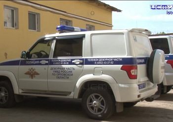 Участок 17.11.2025