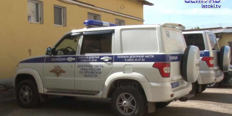 Участок 17.11.2025