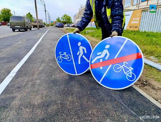 Капремонт улицы Михалицына в Орле завершен