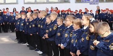 Кадеты-спасатели МЧС