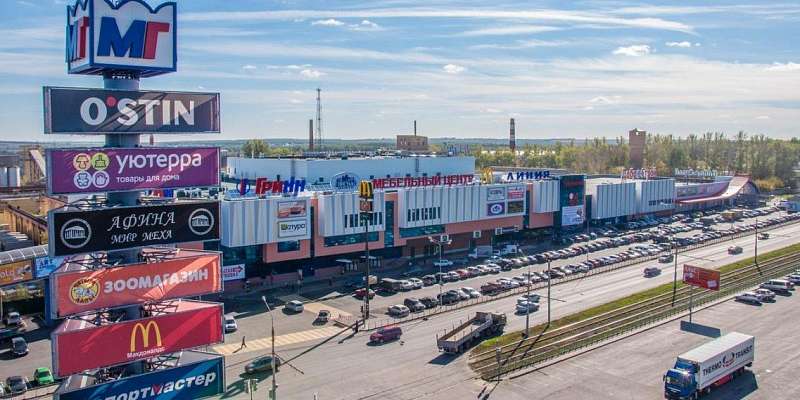 В орловском ТМК «ГРИНН» объявили последний день шопинга 
