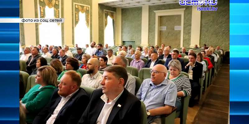 Жители дома в мкр Болховский платят за горячую воду более 5 тыс. рублей, в зеркальную дату в Орле провели байкерскую свадьбу, сезон экскурсий по театр...