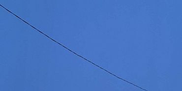 Сегодня ночью в орловском регионе действовала ракетная опасность